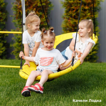 Детский спортивный комплекс ROMANA Fitness NEW