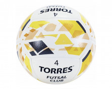 Мяч футзальный Torres Futsal Club SS21