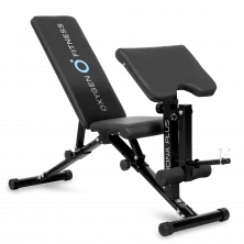 Скамья универсальная домашняя OXYGEN FITNESS SEDONA PLUS
