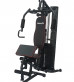 Мультистанция VictoryFit VF-HG7080A Мультистанция VictoryFit VF-HG7080A