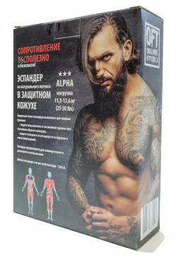 Эспандер в защитном кожухе OFT 120 см