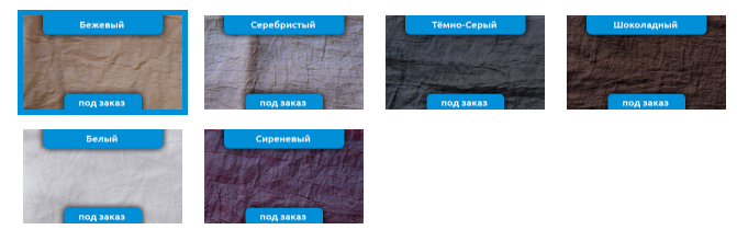 Гамак для йоги AGyoga Professional