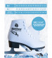 Коньки фигурные Backheel Axel