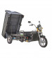 Грузовой электрический трицикл Rutrike D5 2000 60V2000W 2019