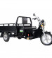Грузовой электрический трицикл Rutrike D5 2000 60V2000W 2019