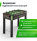 Игровой стол UNIX Line Футбол - Кикер (122х64 cм) Color