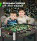 Игровой стол UNIX Line Футбол - Кикер (122х64 cм) Color