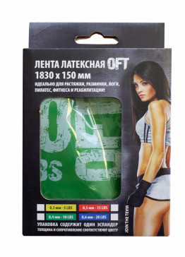 Лента латексная 183 см OFT зелёная, 4,5кг