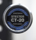 Гриф штанги Stecter CrossTraining Bar CT-20 (мужской, 20 кг, тренировочный)