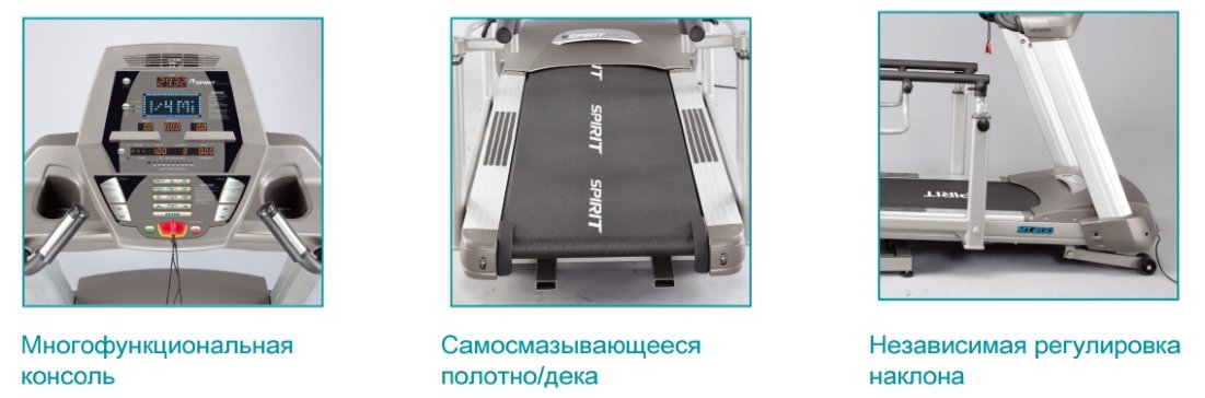 Spirit Medical MT200_2.jpg
