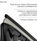 Коньки хоккейные Winter Star Advanced Way