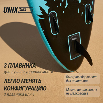 SUP-борд UNIX Line Ночные джунгли / Night Jungle (320 см)