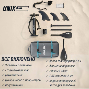 SUP-борд UNIX Line Глазурь / Glaze (320см)