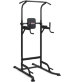 Турник-брусья VictoryFit VF-T55