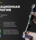 Фонарь налобный Armytek Wizard C2 Magnet USB (теплый свет)