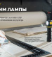 Фонарь налобный Armytek Elf C2 Micro USB