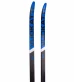 Лыжный комплект VUOKATTI 150 NNN Step-in (Step)