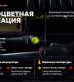 Фонарь кемпинговый Armytek Prime C2 Pro Magnet USB Фонарь кемпинговый Armytek Prime C2 Pro Magnet USB