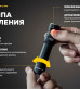 Фонарь кемпинговый Armytek Prime C2 Pro Magnet USB Фонарь кемпинговый Armytek Prime C2 Pro Magnet USB