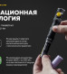 Фонарь кемпинговый Armytek Prime C2 Pro Magnet USB Фонарь кемпинговый Armytek Prime C2 Pro Magnet USB