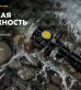 Фонарь кемпинговый Armytek Prime C2 Pro Magnet USB Фонарь кемпинговый Armytek Prime C2 Pro Magnet USB
