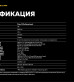 Фонарь кемпинговый Armytek Prime C2 Pro Magnet USB Фонарь кемпинговый Armytek Prime C2 Pro Magnet USB