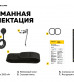 Фонарь кемпинговый Armytek Prime C2 Pro Magnet USB Фонарь кемпинговый Armytek Prime C2 Pro Magnet USB