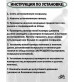 Велокамера 26' DURO 26х2,10/2,35 A/V-48 двойной обод Велокамера 26' DURO 26х2,10/2,35 A/V-48 двойной обод