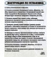 Велопокрышка 20' Seyoun 20х2,0 SY-B013/620114