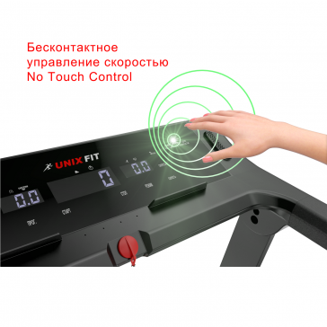Беговая дорожка UNIX Fit Hi-tech F2 PLUS