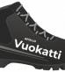 Ботинки лыжные NNN Vuokatti Apollo Gray 2026