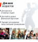Велотренажер UNIX Fit BL-250 Велотренажер UNIX Fit BL-250