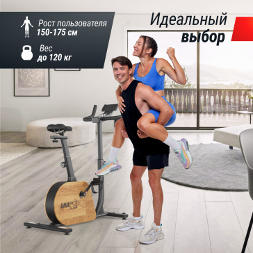 Генераторный велотренажер UNIX Fit BL-380E Wood