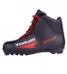 Ботинки лыжные NNN Vuokatti Apollo Red (10)