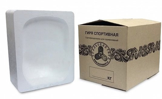 Гиря чемпионская 20 кг М-20 фиолетовая