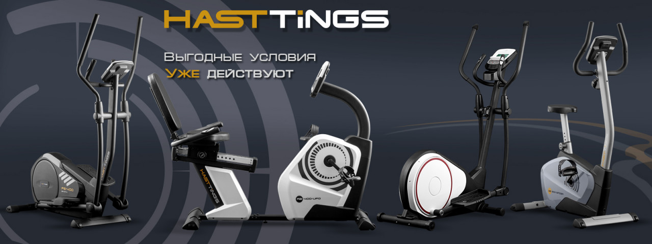 Hasstings